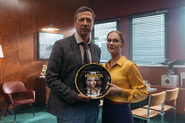 START и СТС объявили о начале съемок «ИИнги»
